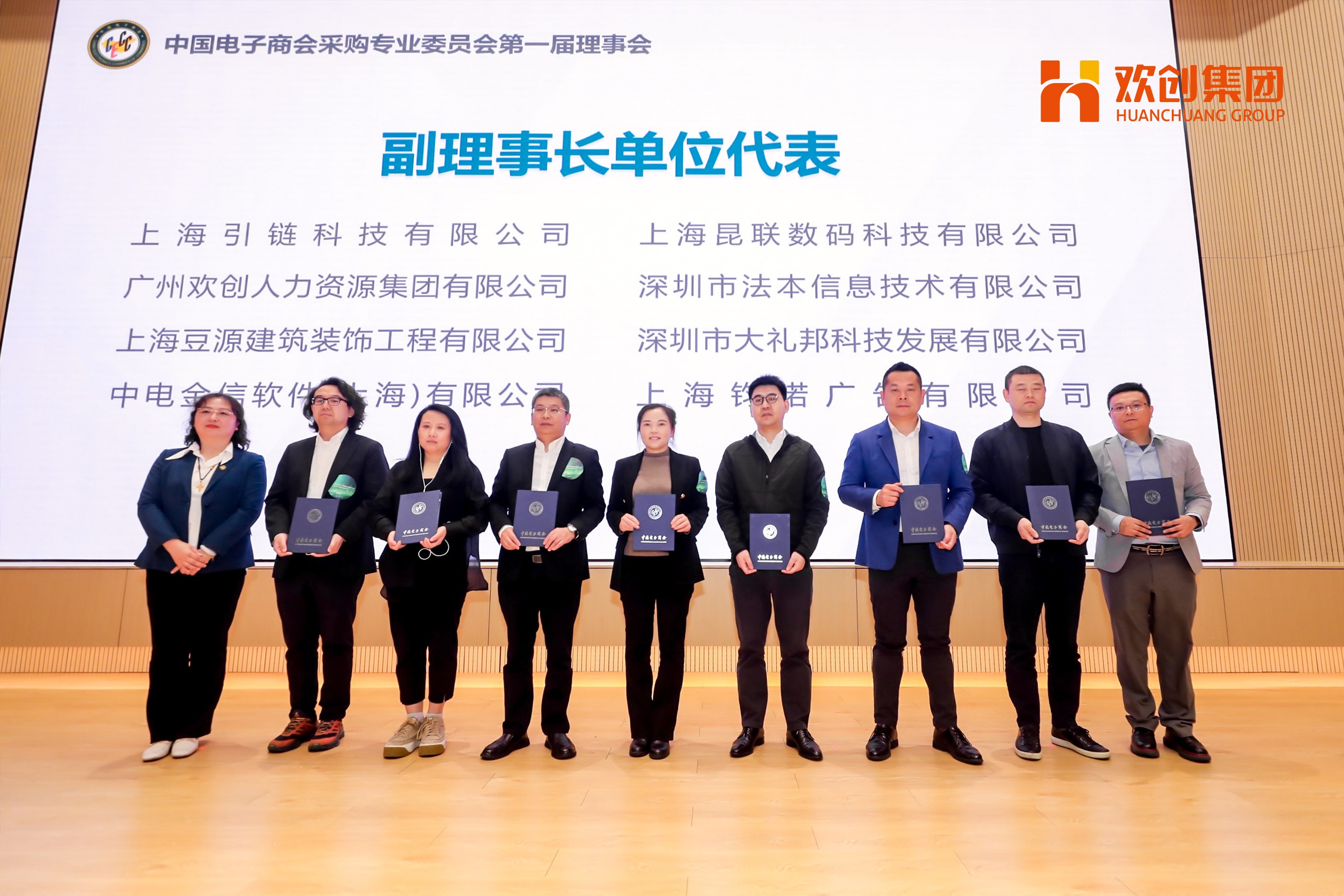 微信图片_20250401085024 (1).jpg