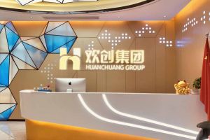 走进GMC同学企业——万搏手机平台,万搏（中国）